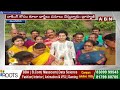 మంగళగిరిలో నారా బ్రాహ్మణి ప్రచారం | Nara Brahmani Election Campaign At Mangalagiri | ABN Telugu  - 01:14 min - News - Video
