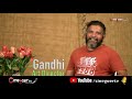 George Reddy Art Director Gandhi Exclusive Interview | Inspiring Tollywood Journey | Cinegoer tv  - 09:44 min - News - Video