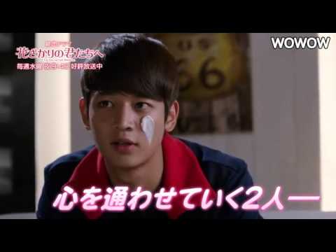 Minho & Sulli Interview // Episodes Summary part 1 (ep.01-05)