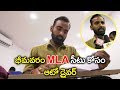 I being 'Auto Driver' not even imagined to get recognition in Jana Sena