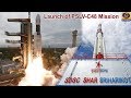 PSLV-C48 Launch LIVE- Sriharikota