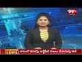 కూటమి వైసీపీ పధకాలు అడ్డుకుంటుంది ...బొత్స షాకింగ్ కామెంట్స్ | Bosta Srinivas Comments On Alliance  - 03:40 min - News - Video
