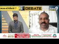 లైవ్ లో పవన్ కళ్యాణ్ ను పొగిడిన వైసీపీ నేత | YCP Leader About Pawan kalyan | Prime9 News  - 07:41 min - News - Video