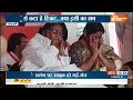 Sanghmitra Ticket: बदायूं से कटा है टिकट...क्या इसी का ग़म है? | Sanghmitra maurya | budaun |Ticket  - 01:01 min - News - Video