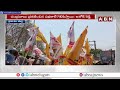 గిద్దలూరు కూటమి అభ్యర్థిగా అశోక్ రెడ్డి నామినేషన్ || Ashok Reddy || ABN Telugu  - 02:50 min - News - Video