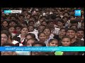 CM Jagan Full Speech At Bhavitha Program | Quality Education For AP | @SakshiTV  - 16:57 min - News - Video