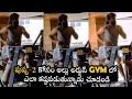 Allu Arjun's gym workout video goes viral: Fans can't stop watching
