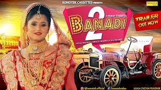Banadi 2 – Farista – Meenakshi Panchal – Anjali