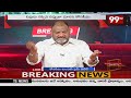 జనసేన యూత్ పై వైసీపీ సెటైర్లు.. స్ట్రాంగ్ వార్నింగ్ ఇచ్చిన జనసేన | Prime Debate With Keshav  - 08:16 min - News - Video