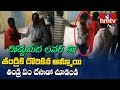 Father Beats His Daughter Seen With Lover In Theatre In Warangal