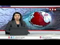 జనాగ్రహానికి గురైన జగన్..! నవరత్నాల పేరుతో నయవంచన | YS Jagan | ABN Telugu  - 01:45 min - News - Video