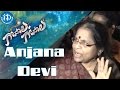 Pawan Kalyan's mother Anjana Devi watches Gopala Gopala movie