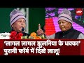 Jan Vishwas Rally में Lalu Yadav की Modi को ललकार | Lok Sabha Election 2024 | Patna | NDTV India