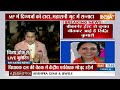 Rajasthan New CM: कौन है Siddhi Kumari...जो बन सकती हैं राजस्थान में नई सीएम ? | Vasundhara Raje  - 04:40 min - News - Video