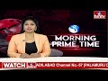 ఆపరేషన్ చిరుత సక్సెస్.. ఎట్టకేలకు బోనులో చిక్కిన చిరుత | Operation Chirutha Success | hmtv - 03:35 min - News - Video