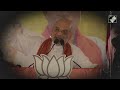 Amit Shah On PoK | Amit Shahs Big Statement On Pok Amid Unrest In Pakistan: We Will Take It...  - 02:34 min - News - Video