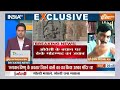 Ram Mandir की जांच करने वाली ASI Team के मेंबर KK Mohammad ने क्या बताया ? | Babri Masjid | Ayodhya  - 05:28 min - News - Video