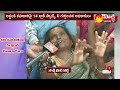 సాగర్ డేంజర్.... || Nalgonda Highway Danger Incidents || 6 Black Spots Spotted || Sakshi TV  - 05:10 min - News - Video