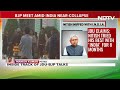 Nitish Kumar BJP Alliance | Nitish Kumar Visits Bihar Governors House Amid  Turmoil  - 00:00 min - News - Video