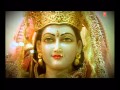 Paa De Khair Mangti Noo Punjabi Devi Songs [Full Song] I Chunri Maa Di