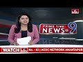 9PM Prime Time News | News Of The Day | Latest Telugu News | 11-03-2024 | hmtv  - 21:40 min - News - Video