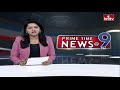 9PM Prime Time News | News Of The Day | Latest Telugu News | 11-03-2024 | hmtv