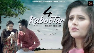 4 KABOOTAR - Sandeep Surila Ft Anjali Raghav