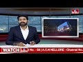 Pace Hospitals Hosted Urology conclave 2024 For understanding of surgeries | PakkaHyderabadi | hmtv - 01:58 min - News - Video