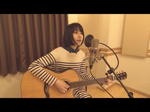 新山詩織 カバー映像「風をあつめて」(ショートver.)