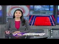 AP Minister Ambati Rambabu Bike Rally With Ysrcp Leaders | V6 News  - 00:29 min - News - Video