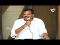 LIVE : Minister Botsa Satyanarayana Press Meet | బొత్స ప్రెస్ మీట్ | 10TV  - 02:46 min - News - Video