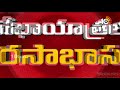 కాంగ్రెస్, బీజేపీ నేతల మధ్య ఘర్షణ | BJP vs Congress Clash in Nalgonda | Political Tensions | 10TV  - 03:42 min - News - Video