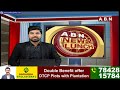 నీట్ పరీక్ష వాయిదా..ఎప్పుడంటే ? | NEET PG Exam Date Postponed | MBBS #NEETUG2024 | ABN Telugu - 02:40 min - News - Video