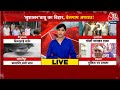 Bihar News: बिहार में बेकाबू अपराध, हर गली में डर, हर घर में बेचैनी ! | Tejashwi Yadav | CM Nitish