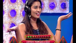 Poove Poochudava Today Episode Online