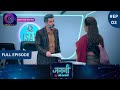 Janani AI Ke Kahani | New Show | Full Episode 03 | जननी एआई की कहानी | Dangal TV