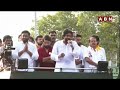ద్వారంపూడి కి నరకం ఏంటో చూపిస్తా..మక్కిలిరగ్గొడతా | Pawan Kalyan Mass Warning To Dwarampudi | ABN  - 03:20 min - News - Video