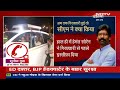 ED Arrests Arvind Kejriwal: Liquor Policy Scam में गिरफ्तार, आज हो सकती है Supreme Court में सुनवाई  - 00:00 min - News - Video