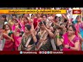 మంగళగిరిలో నారసింహుని బ్రహ్మోత్సవాలు | Devotional News | Brahmostavalu | Bhakthi TV