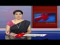 MP Candidate Vamsi Krishna Election Campaign In Peddapalli Segment | Vivek Venkatswamy | V6 News  - 04:42 min - News - Video