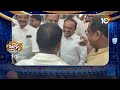 పెళ్లిలో పాత దోస్తాన్ హల్చల్ | Malla Reddy Meets Etela | TS Politics | Patas News | 10TV News  - 01:23 min - News - Video