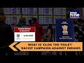 What is clog the toilet racist campaign against Indian H-1B holders?