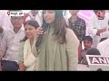 Election 2024: मां Dimple Yadav के लिए वोट मांग रहीं Aditi Yadav, भाषण देकर की वोट देने की अपील  - 02:38 min - News - Video