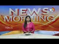 తెలుగు రాష్ట్రాల్లో అమిత్ షా పర్యటన | Amit Shah Tour In telugu states today | 10TV  - 01:04 min - News - Video