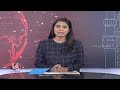 Monthly Household Expenditure Doubled In Telangana, Says National Same Survey Of India | V6 News  - 01:49 min - News - Video