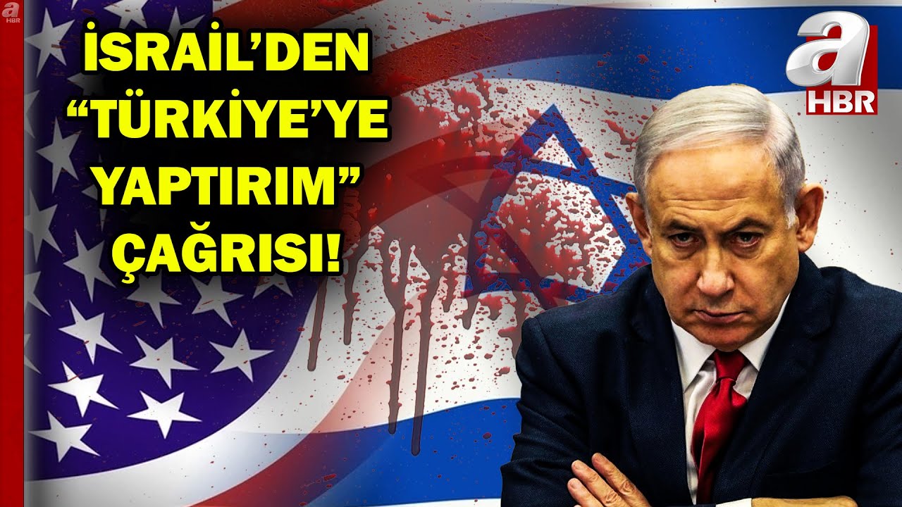 Ticari kısıtlama sonrası işgalci İsrail tutuştu! ABD’ye Türkiye yaptırım çağrısı | A Haber