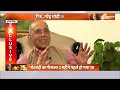 Nripendra Misra on PM Modi : PM मोदी कैसे फैसला करते हैं? पूर्व प्रिंसिपल सेक्रेटरी ने बताया  - 10:23 min - News - Video
