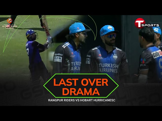 Last Over Drama at Guyana! | Hobart Hurricanes vs Rangpur Riders, 5th Match | GSL 2025 | T Sports