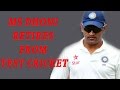 HLT : MS Dhoni retires from Test Cricket with immediate effect