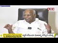మీడియా పై జేసీ దివాకర్ షాకింగ్ కామెంట్స్  | JC Diwakar | ABN Telugu  - 02:35 min - News - Video